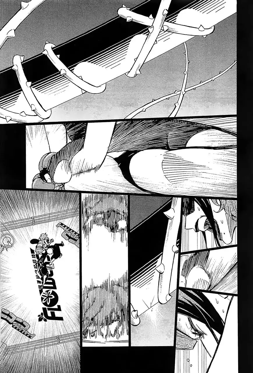 Hanakaku - The Last Girl Standing Chapter 5 18